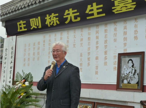 http://www.babaoshanzaixian.com/public/upload/2020/0201/20200201101928922.jpg